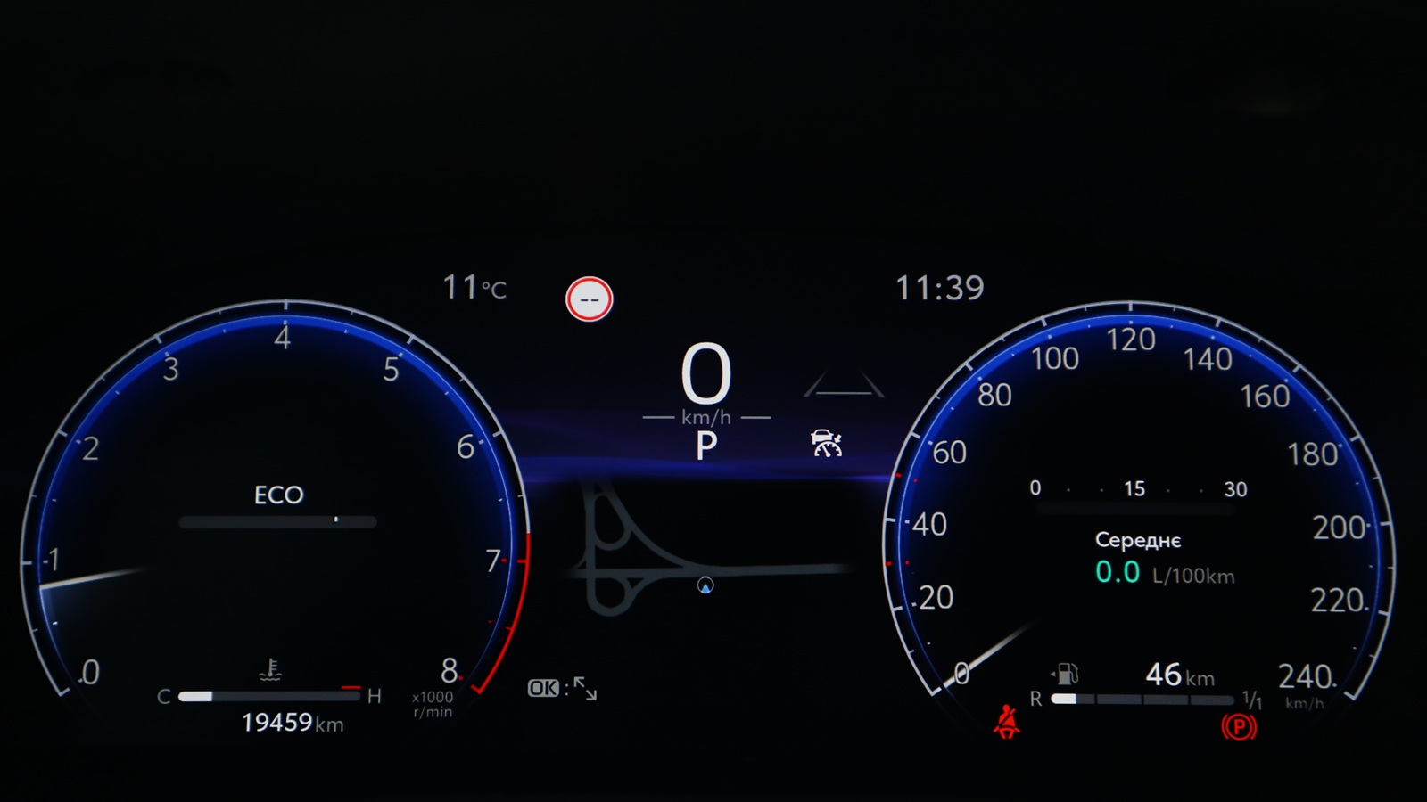 Toyota CAMRY 2024 року з пробігом 19455 км, Седан, Тойота Центр Київ "Автосаміт Укравто Столичне", м.Київ - 1625000 ГРН | Фото № 12