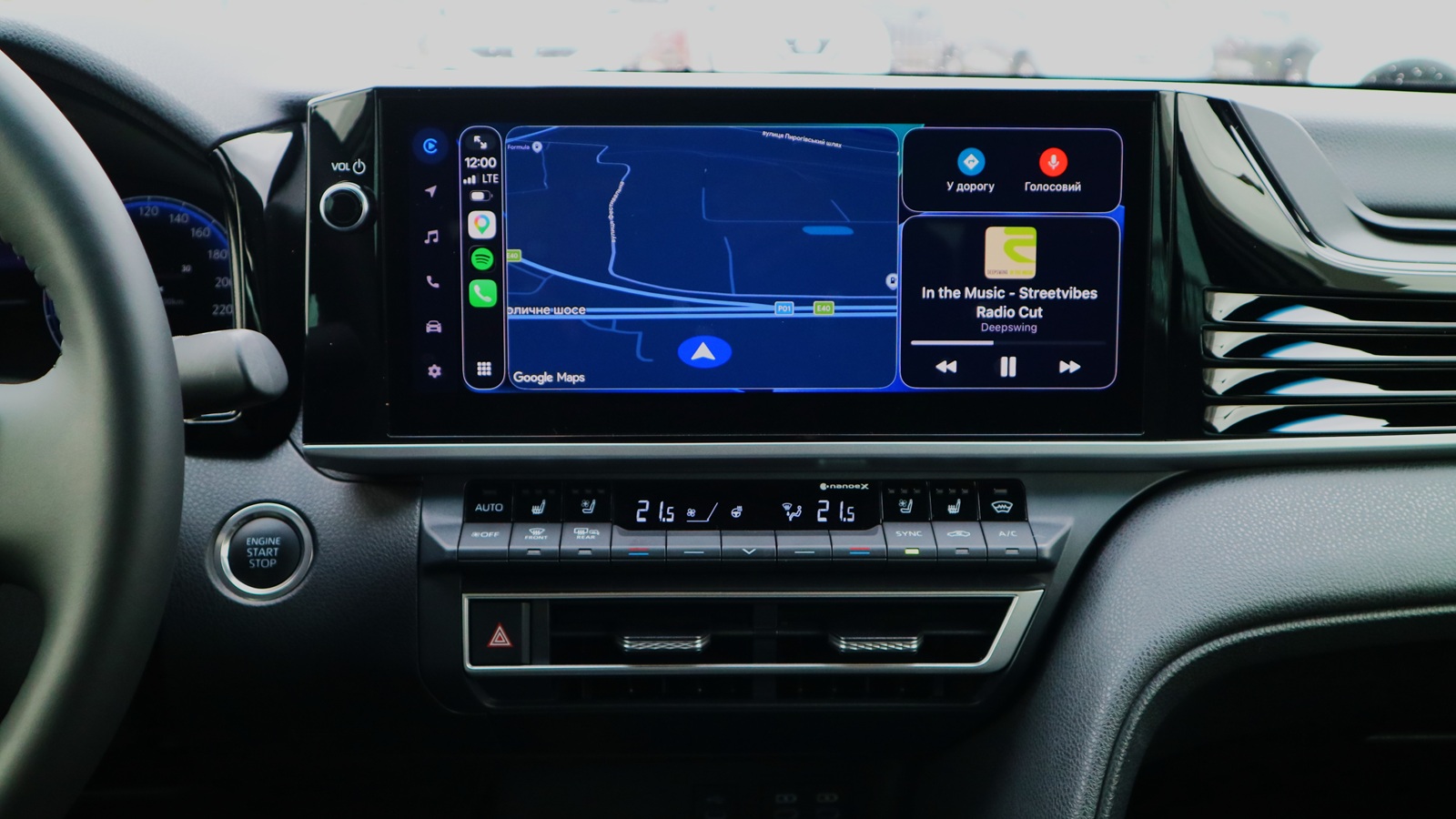 Toyota CAMRY 2024 року з пробігом 19455 км, Седан, Тойота Центр Київ "Автосаміт Укравто Столичне", м.Київ - 1625000 ГРН | Фото № 19