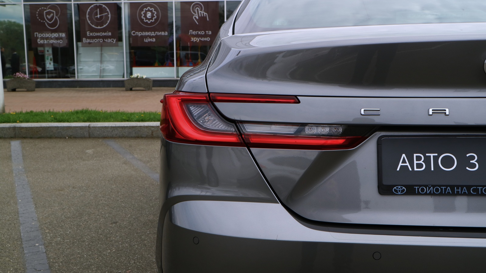 Toyota CAMRY 2024 року з пробігом 19455 км, Седан, Тойота Центр Київ "Автосаміт Укравто Столичне", м.Київ - 1625000 ГРН | Фото № 25