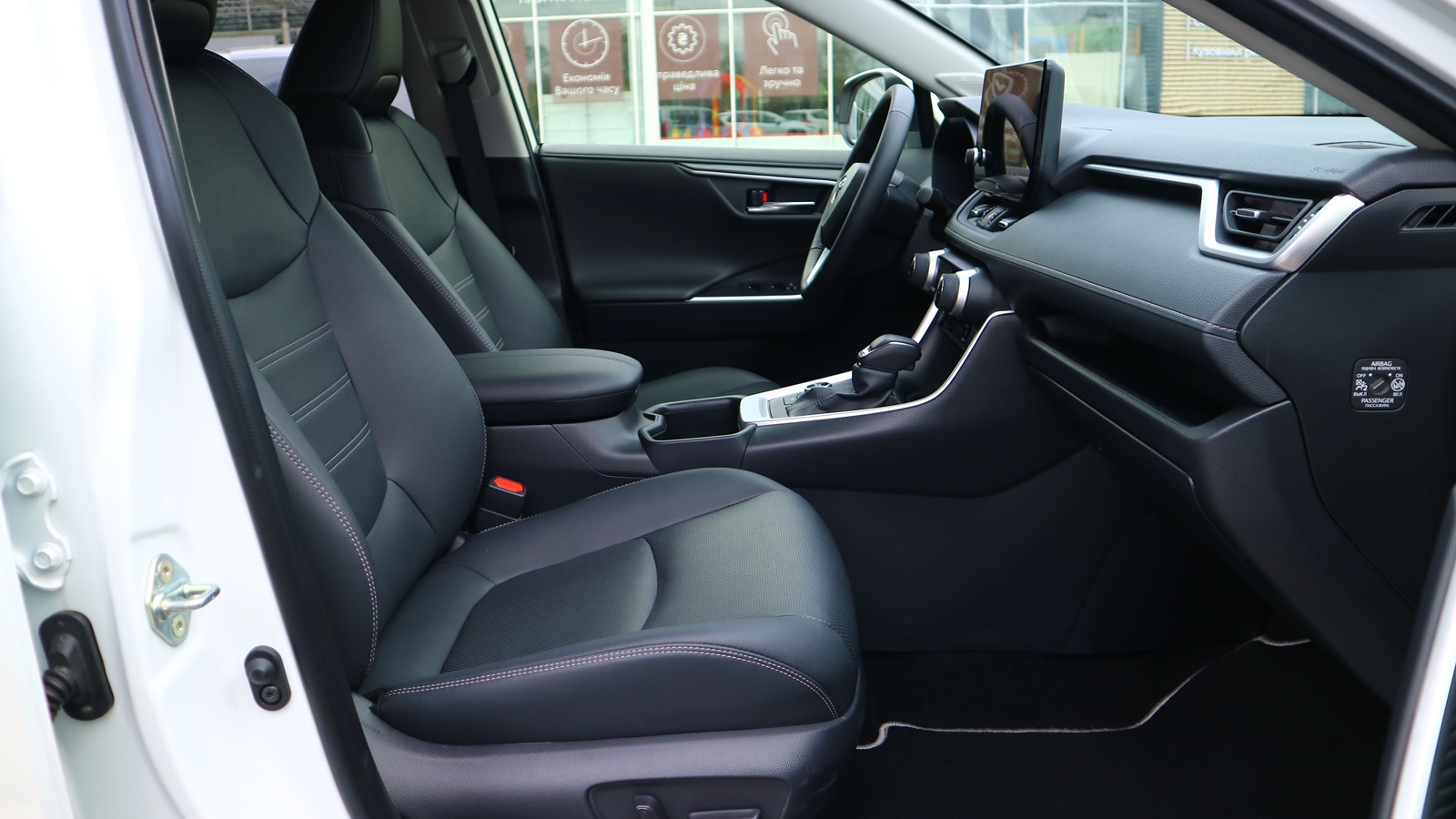 Toyota RAV4 2025 року з пробігом 10900 км, Універсал, Тойота Центр Київ "Автосаміт Укравто Столичне", м.Київ - 2365000 ГРН | Фото № 6