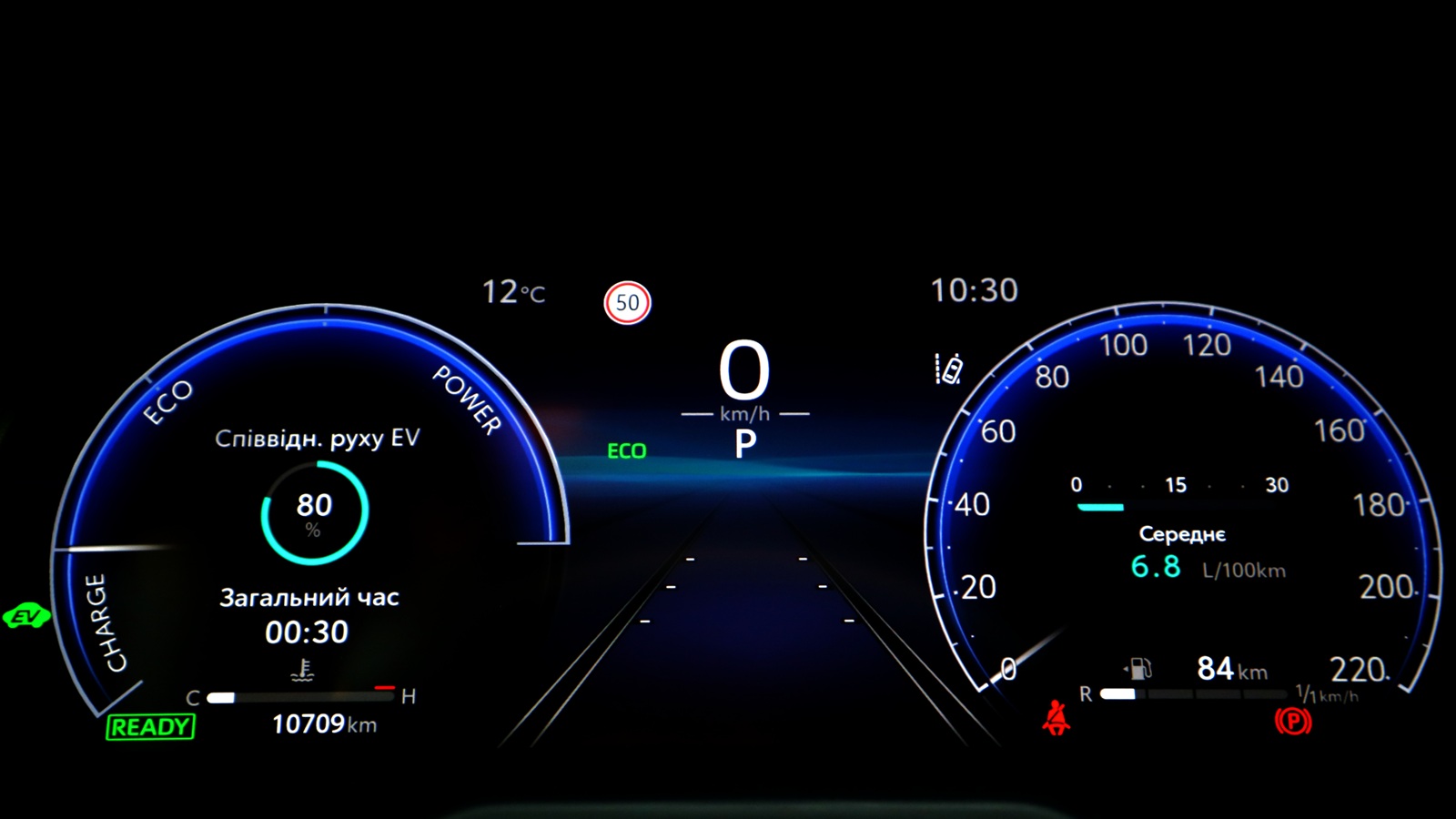 Toyota RAV4 2025 року з пробігом 10900 км, Універсал, Тойота Центр Київ "Автосаміт Укравто Столичне", м.Київ - 2365000 ГРН | Фото № 12