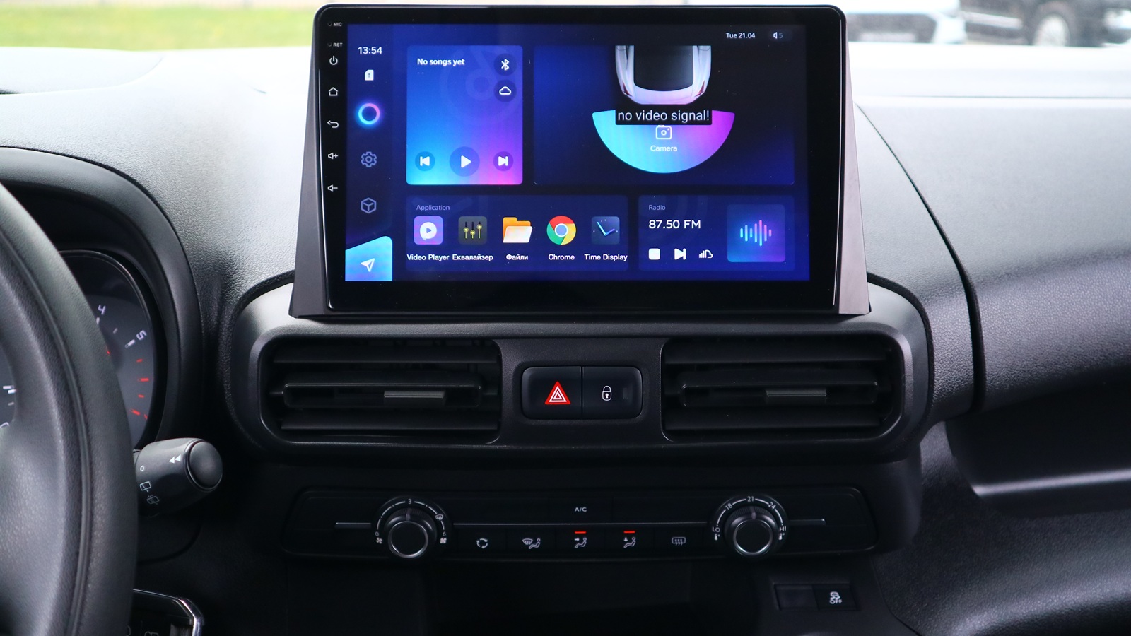 Toyota PROACE CITY VERSO 2021 року з пробігом 151616 км, Універсал, Тойота Центр Київ "Автосаміт Укравто Столичне", м.Київ - 828000 ГРН | Фото № 19