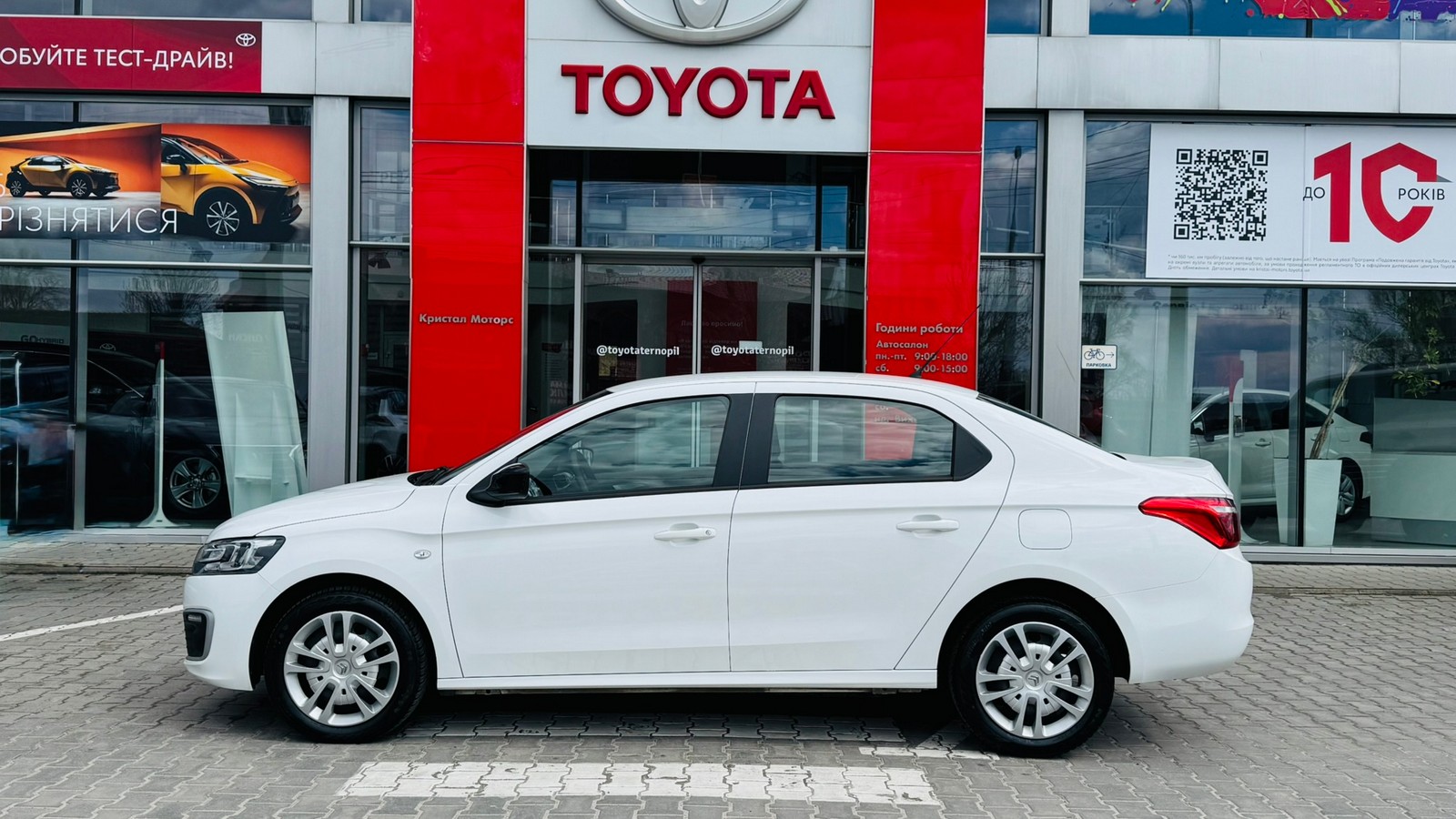 Інші авто CITROEN C-Elysee 2023 року з пробігом 36312 км, Седан, Тойота Центр Тернопіль "Кристал Моторс", м.Тернопіль - 510000 ГРН | Фото № 3