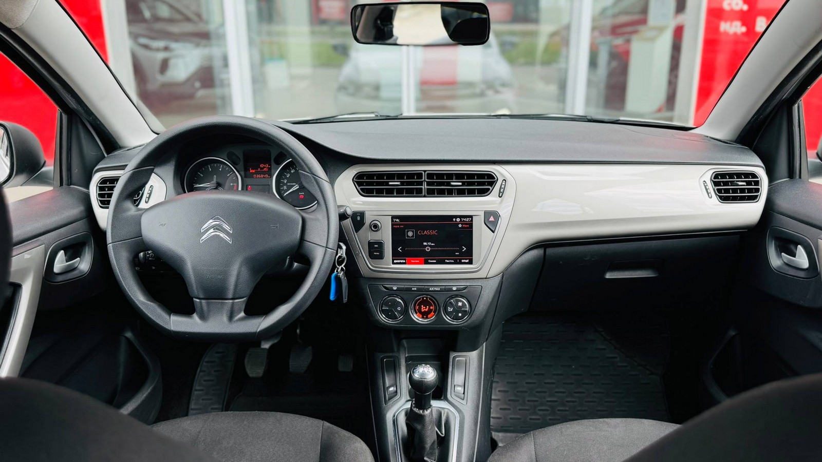 Інші авто CITROEN C-Elysee 2023 року з пробігом 36312 км, Седан, Тойота Центр Тернопіль "Кристал Моторс", м.Тернопіль - 510000 ГРН | Фото № 8