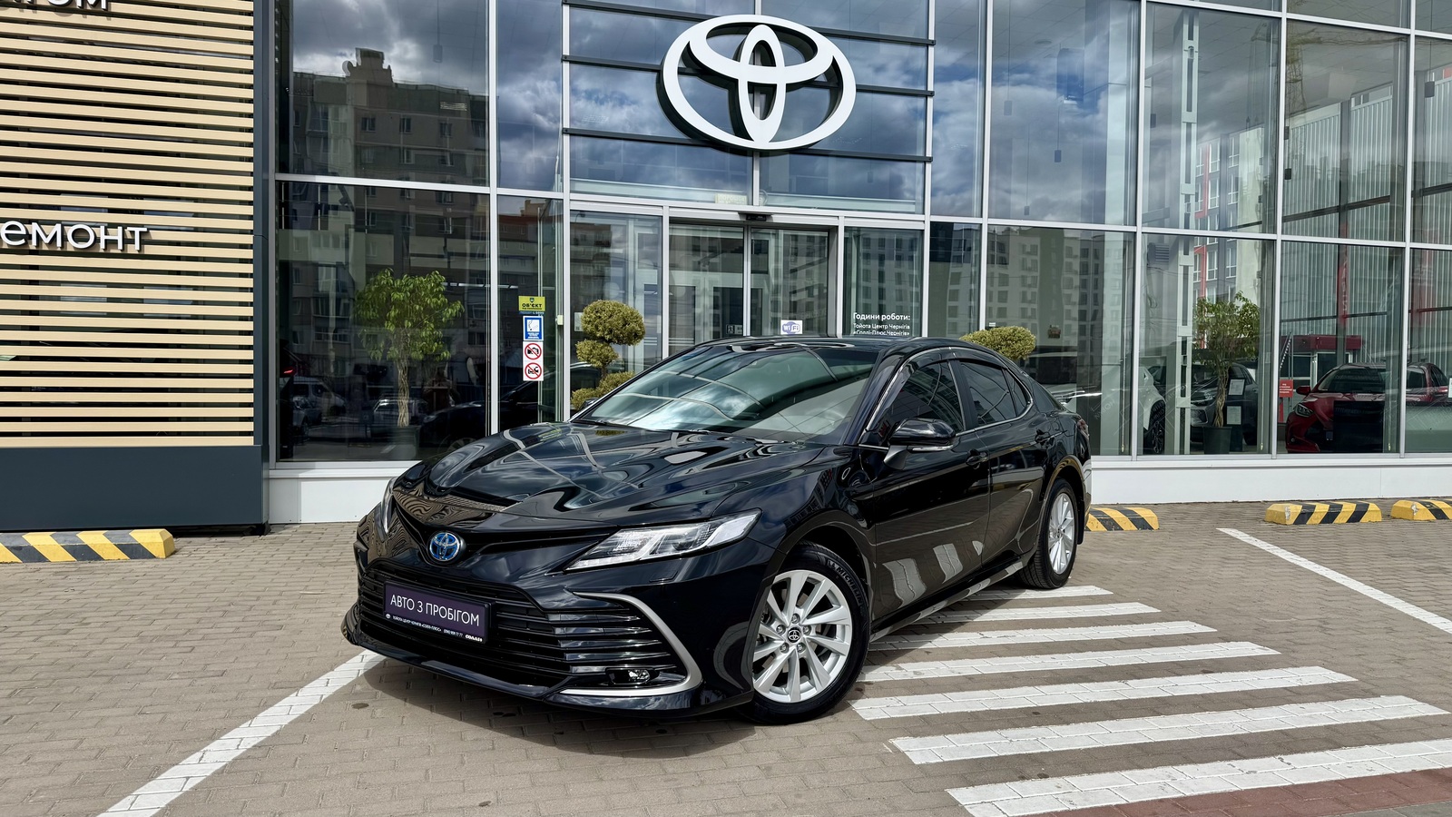 Toyota CAMRY 2023 року з пробігом 11225 км, Седан, Тойота Центр Чернігів "Соллі-Плюс", м.Чернігів - 1460000 ГРН | Фото № 1
