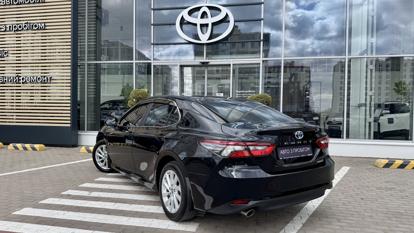 Toyota CAMRY 2023 року з пробігом 11225 км, Седан, Тойота Центр Чернігів "Соллі-Плюс", м.Чернігів - 1460000 ГРН | Фото № 2