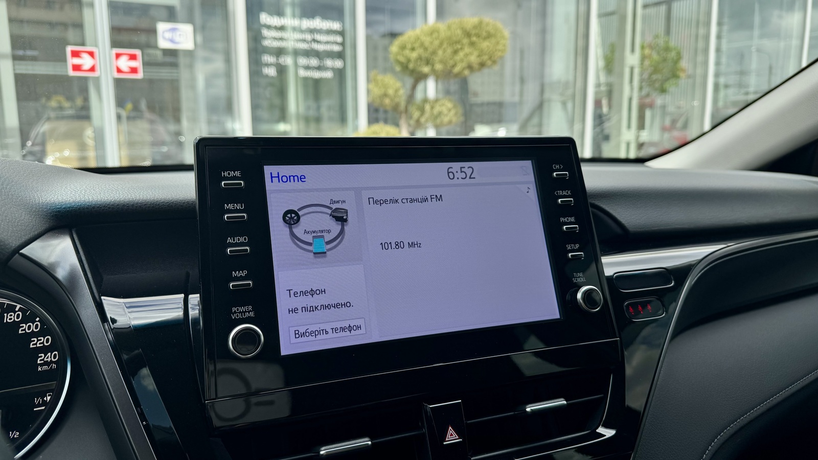 Toyota CAMRY 2023 року з пробігом 11225 км, Седан, Тойота Центр Чернігів "Соллі-Плюс", м.Чернігів - 1460000 ГРН | Фото № 14