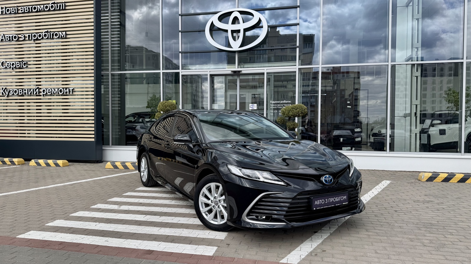 Toyota CAMRY 2023 року з пробігом 11225 км, Седан, Тойота Центр Чернігів "Соллі-Плюс", м.Чернігів - 1460000 ГРН | Фото № 18