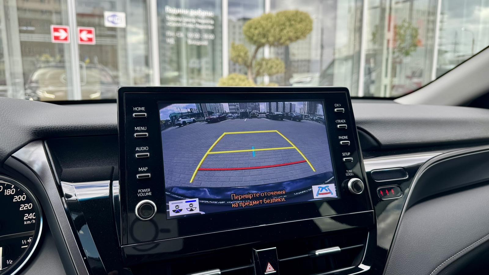 Toyota CAMRY 2023 року з пробігом 11225 км, Седан, Тойота Центр Чернігів "Соллі-Плюс", м.Чернігів - 1460000 ГРН | Фото № 19