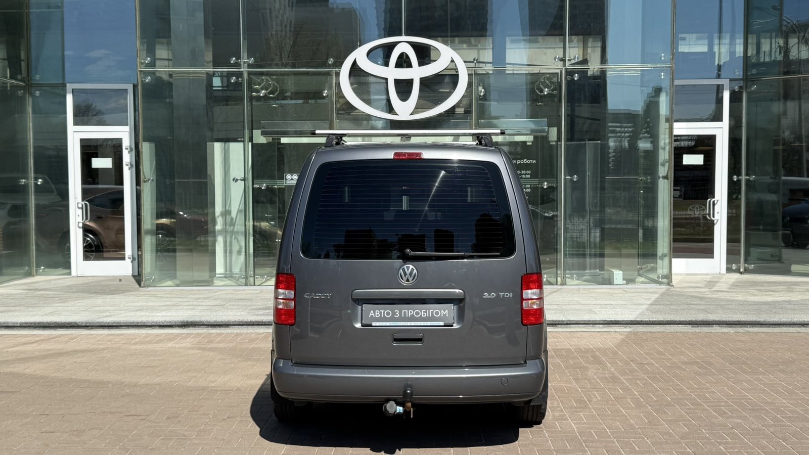 Інші авто VOLKSWAGEN Caddy 2013 року з пробігом 226150 км, Універсал, Тойота Центр Київ "Автосаміт Укравто", м.Київ - 578000 ГРН | Фото № 4