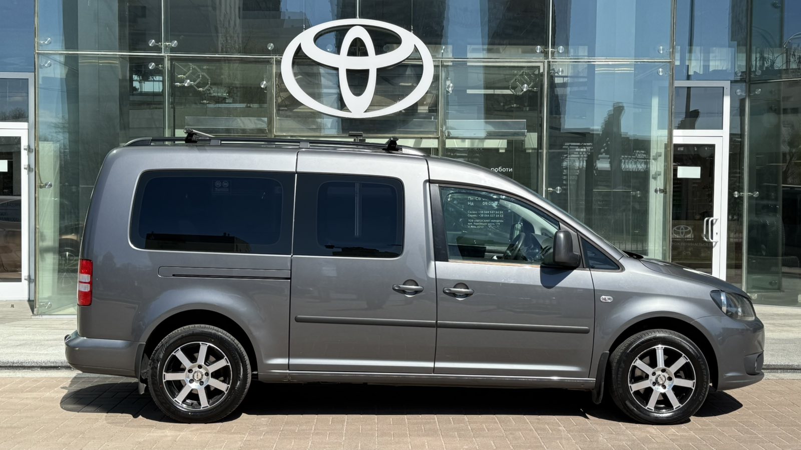 Інші авто VOLKSWAGEN Caddy 2013 року з пробігом 226150 км, Універсал, Тойота Центр Київ "Автосаміт Укравто", м.Київ - 578000 ГРН | Фото № 16