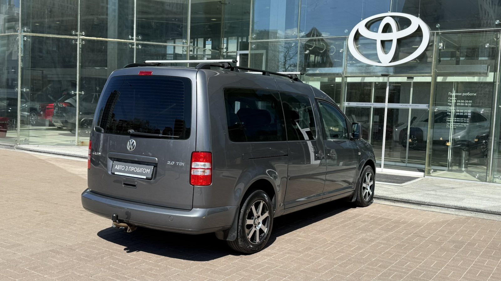 Інші авто VOLKSWAGEN Caddy 2013 року з пробігом 226150 км, Універсал, Тойота Центр Київ "Автосаміт Укравто", м.Київ - 578000 ГРН | Фото № 17