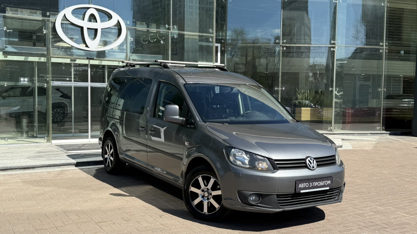 Інші авто VOLKSWAGEN Caddy 2013 року з пробігом 226150 км, Універсал, Тойота Центр Київ "Автосаміт Укравто", м.Київ - 578000 ГРН | Фото № 18