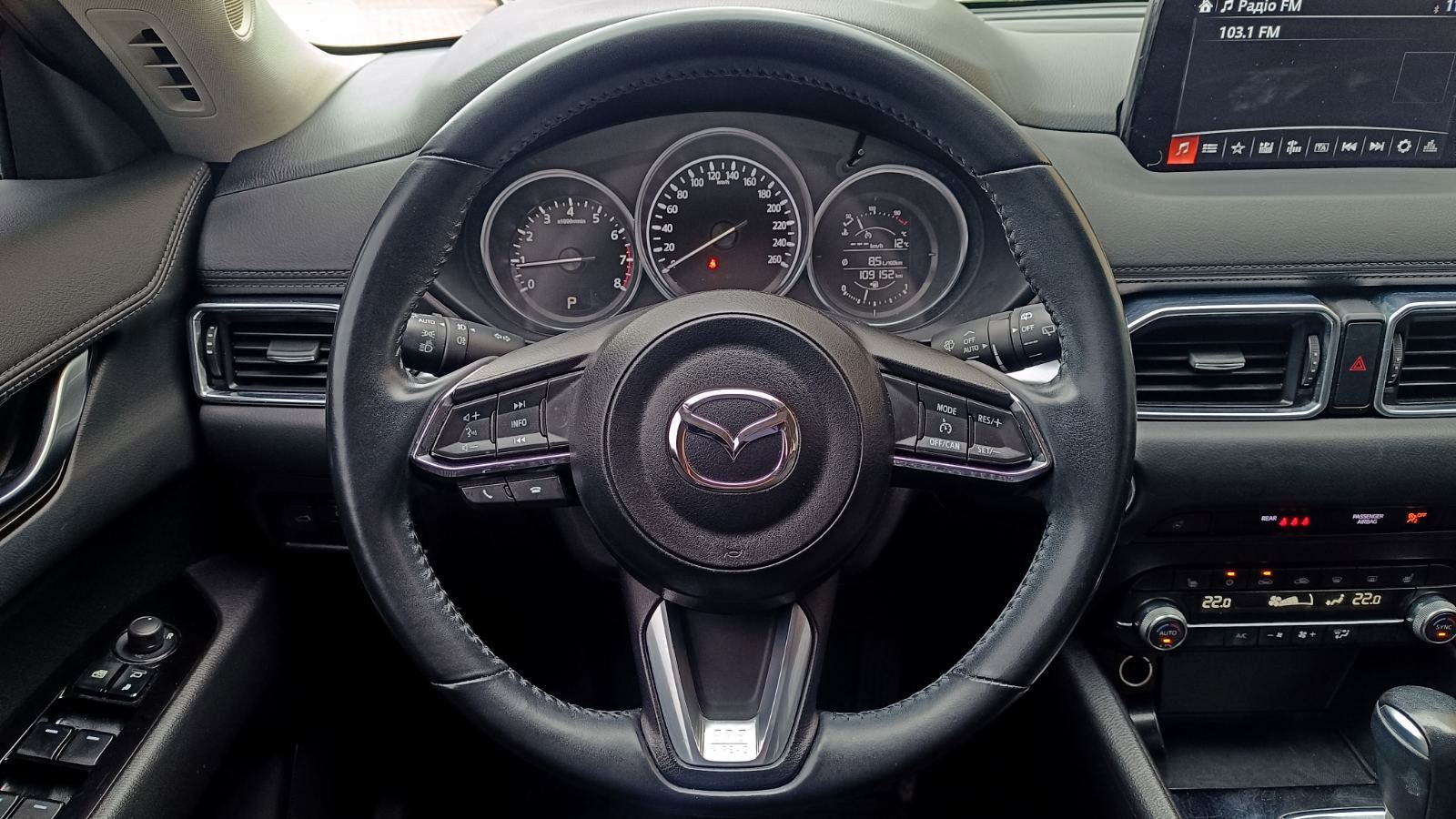 Інші авто MAZDA CX-5 2020 року з пробігом 108837 км, Універсал, Тойота Центр Київ «ВІДІ Аеропорт», м.Київ - 950000 ГРН | Фото № 13