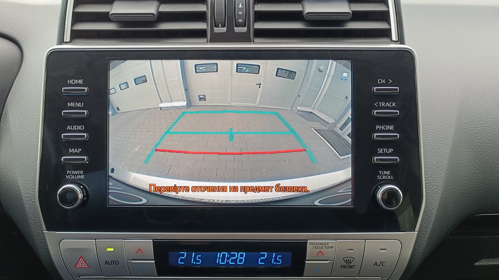 Toyota LAND CRUISER PRADO 2023 року з пробігом 18526 км, Універсал, Тойота Центр Київ «ВІДІ Аеропорт», м.Київ - 2300000 ГРН | Фото № 11