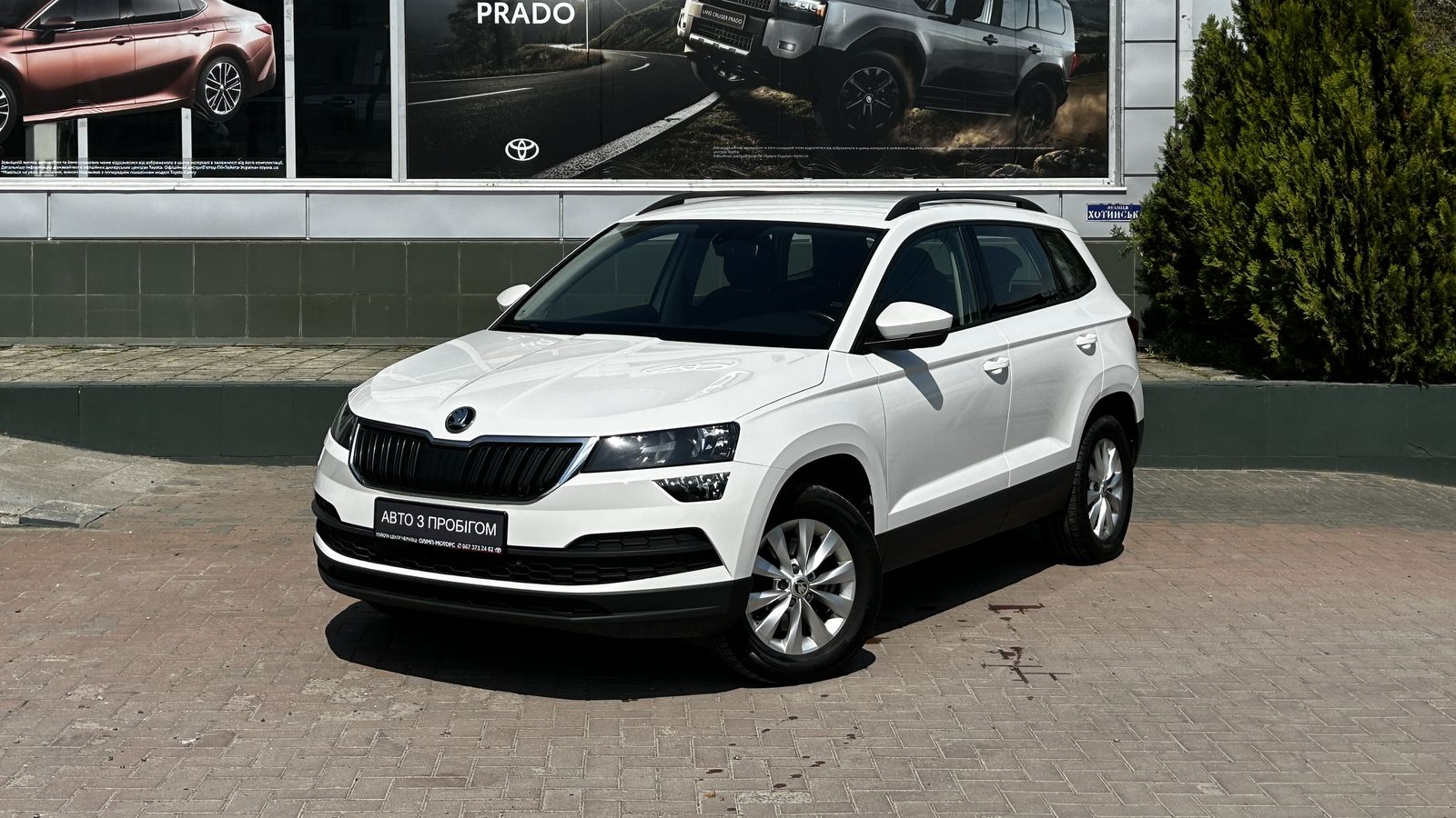 Інші авто SKODA Karoq 2020 року з пробігом 163495 км, Універсал, Тойота Центр Чернівці "Олімп-Моторс", м.Чернівці - 1060000 ГРН | Фото № 1