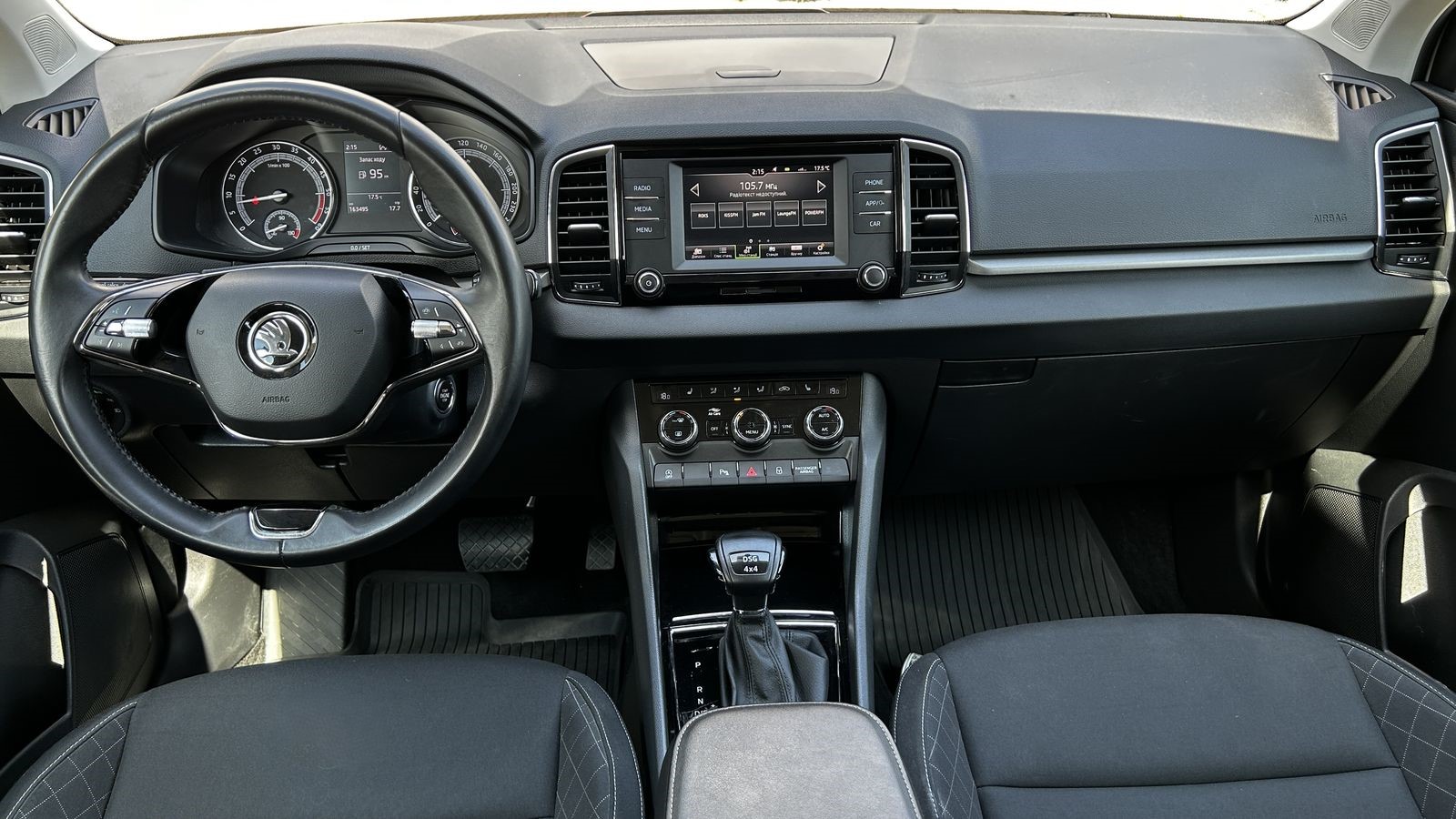 Інші авто SKODA Karoq 2020 року з пробігом 163495 км, Універсал, Тойота Центр Чернівці "Олімп-Моторс", м.Чернівці - 1060000 ГРН | Фото № 8