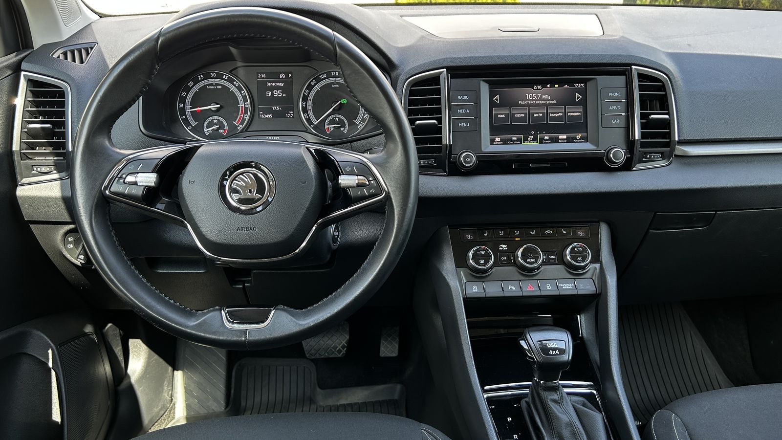 Інші авто SKODA Karoq 2020 року з пробігом 163495 км, Універсал, Тойота Центр Чернівці "Олімп-Моторс", м.Чернівці - 1060000 ГРН | Фото № 9