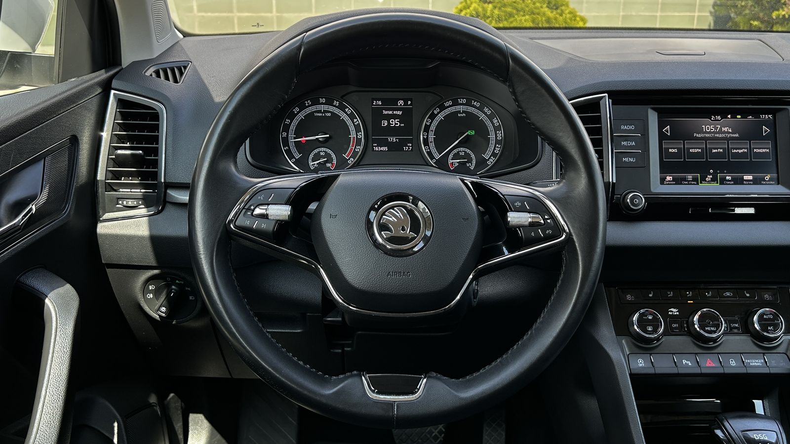 Інші авто SKODA Karoq 2020 року з пробігом 163495 км, Універсал, Тойота Центр Чернівці "Олімп-Моторс", м.Чернівці - 1060000 ГРН | Фото № 13