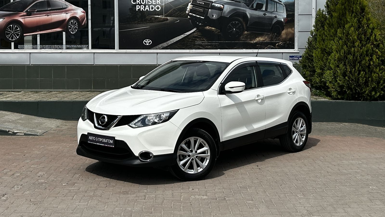 Інші авто NISSAN QASHQAI 2017 року з пробігом 116195 км, Універсал, Тойота Центр Чернівці "Олімп-Моторс", м.Чернівці - 570000 ГРН | Фото № 1