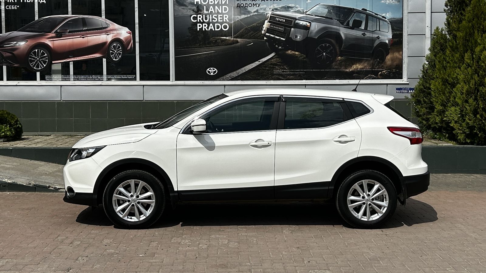 Інші авто NISSAN QASHQAI 2017 року з пробігом 116195 км, Універсал, Тойота Центр Чернівці "Олімп-Моторс", м.Чернівці - 570000 ГРН | Фото № 3