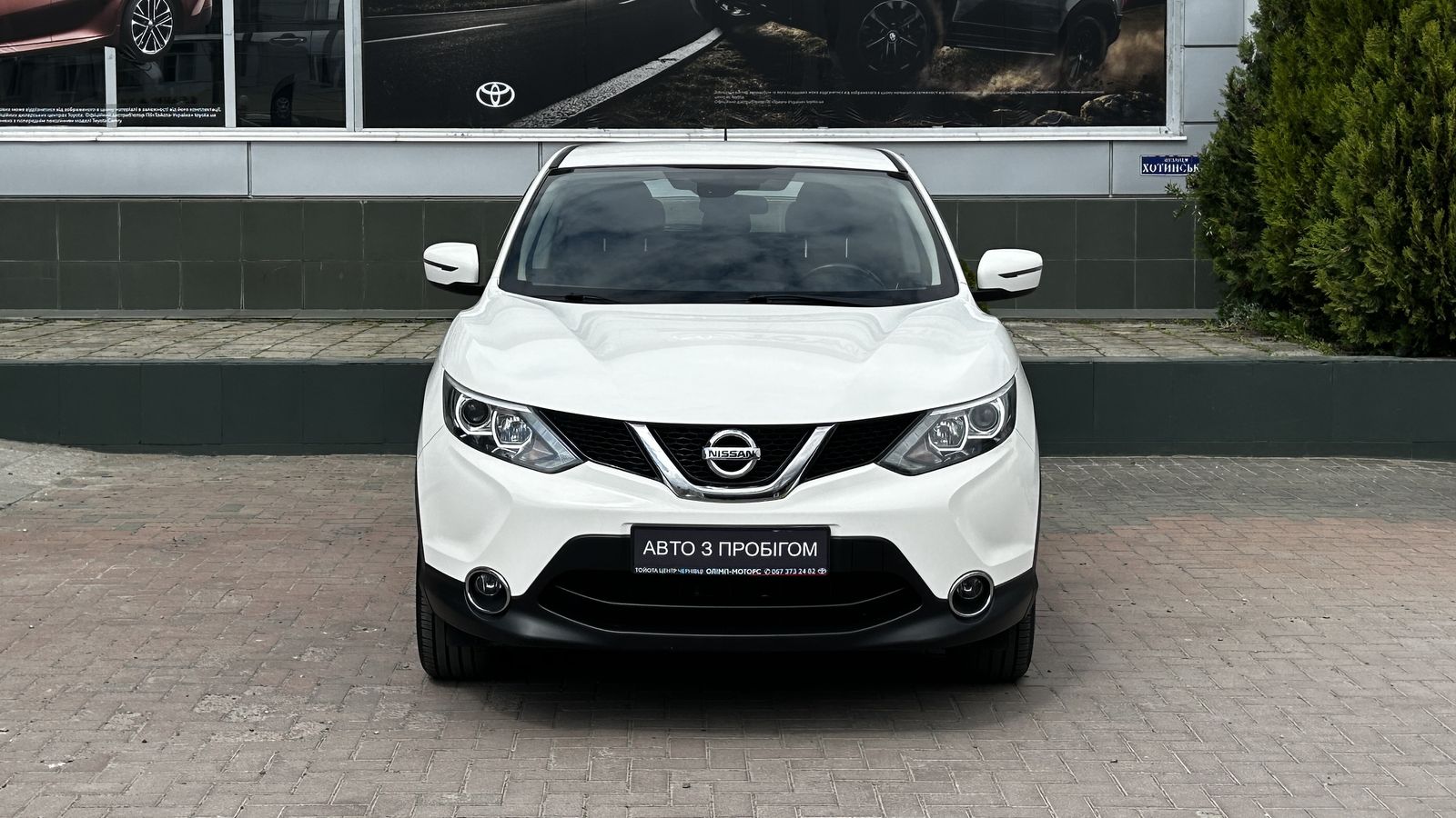 Інші авто NISSAN QASHQAI 2017 року з пробігом 116195 км, Універсал, Тойота Центр Чернівці "Олімп-Моторс", м.Чернівці - 570000 ГРН | Фото № 5