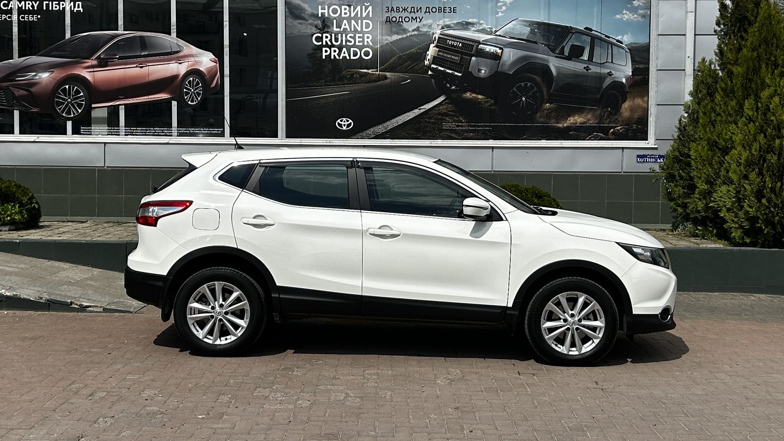 Інші авто NISSAN QASHQAI 2017 року з пробігом 116195 км, Універсал, Тойота Центр Чернівці "Олімп-Моторс", м.Чернівці - 570000 ГРН | Фото № 17