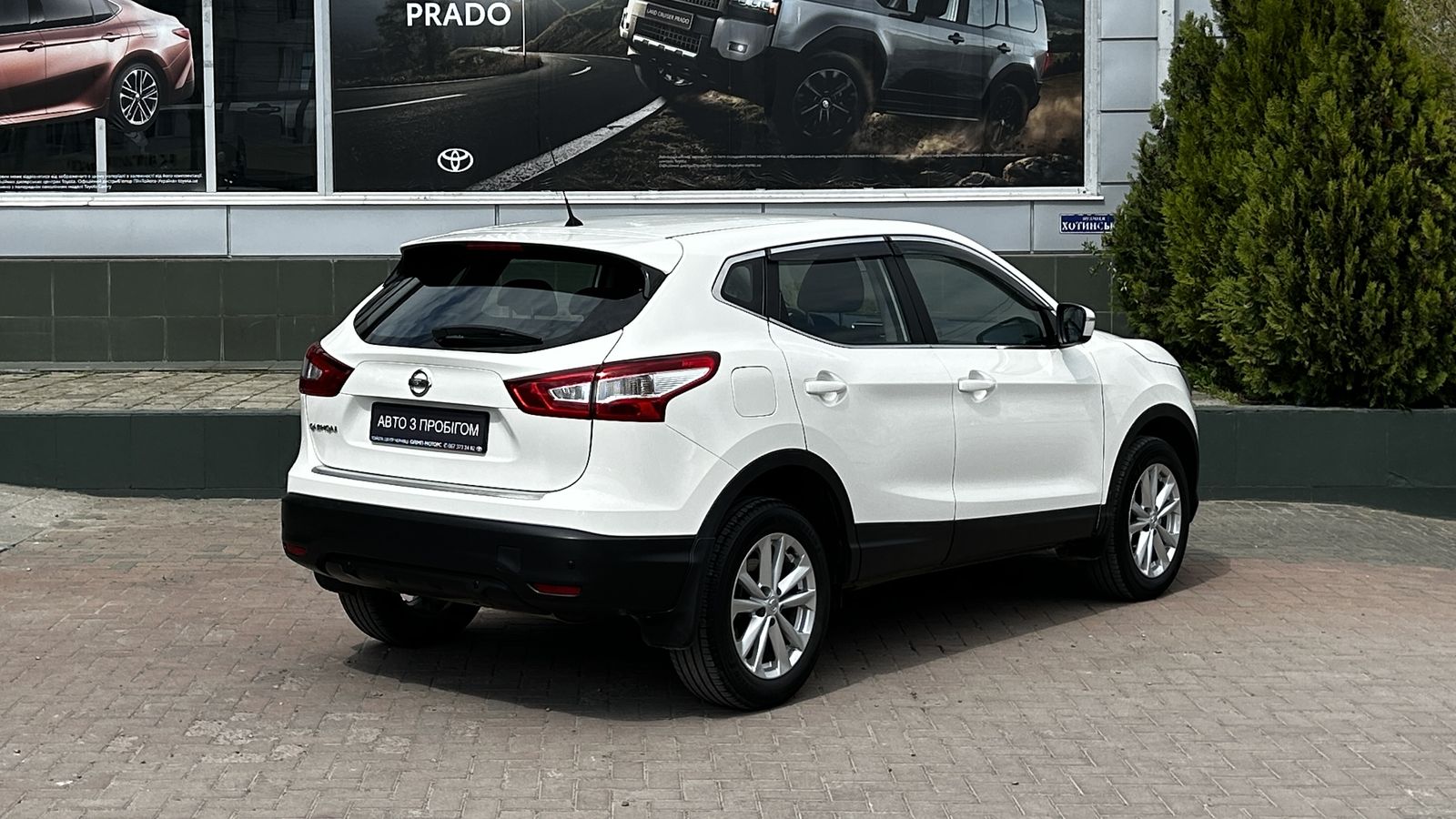 Інші авто NISSAN QASHQAI 2017 року з пробігом 116195 км, Універсал, Тойота Центр Чернівці "Олімп-Моторс", м.Чернівці - 570000 ГРН | Фото № 18