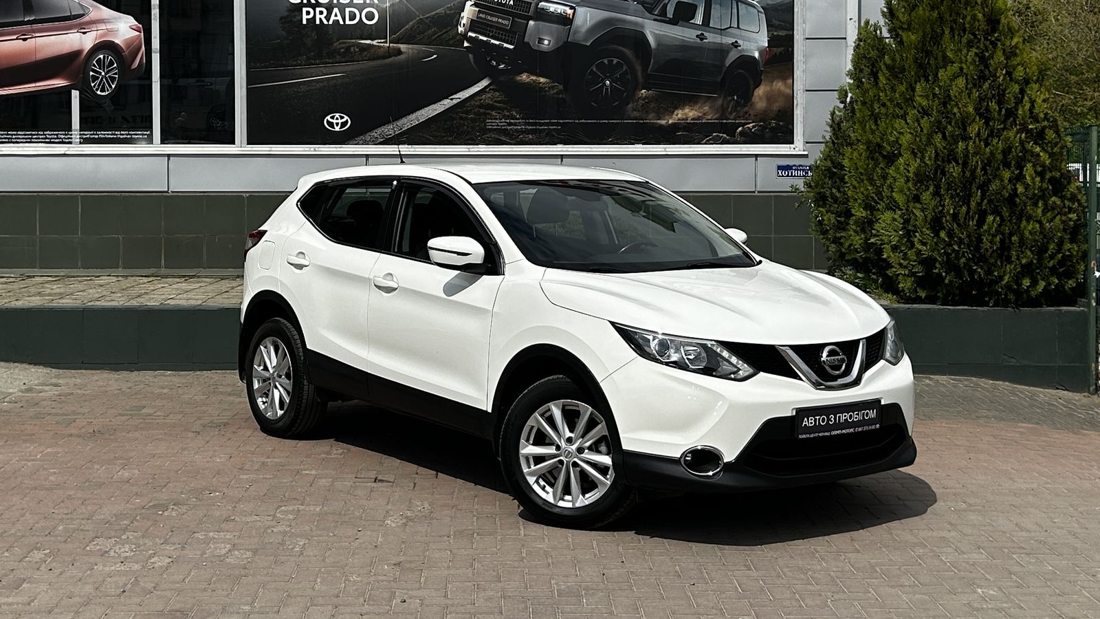 Інші авто NISSAN QASHQAI 2017 року з пробігом 116195 км, Універсал, Тойота Центр Чернівці "Олімп-Моторс", м.Чернівці - 570000 ГРН | Фото № 19