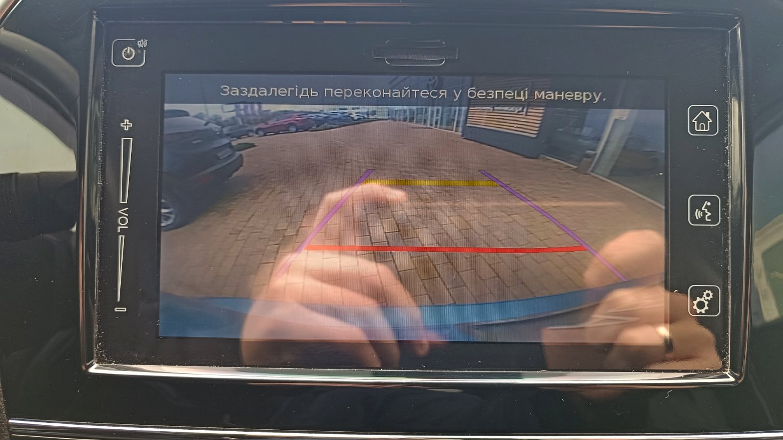 Інші авто SUZUKI Vitara 2019 року з пробігом 146955 км, Універсал, Тойота Центр Київ «ВІДІ Аеропорт», м.Київ - 680000 ГРН | Фото № 14