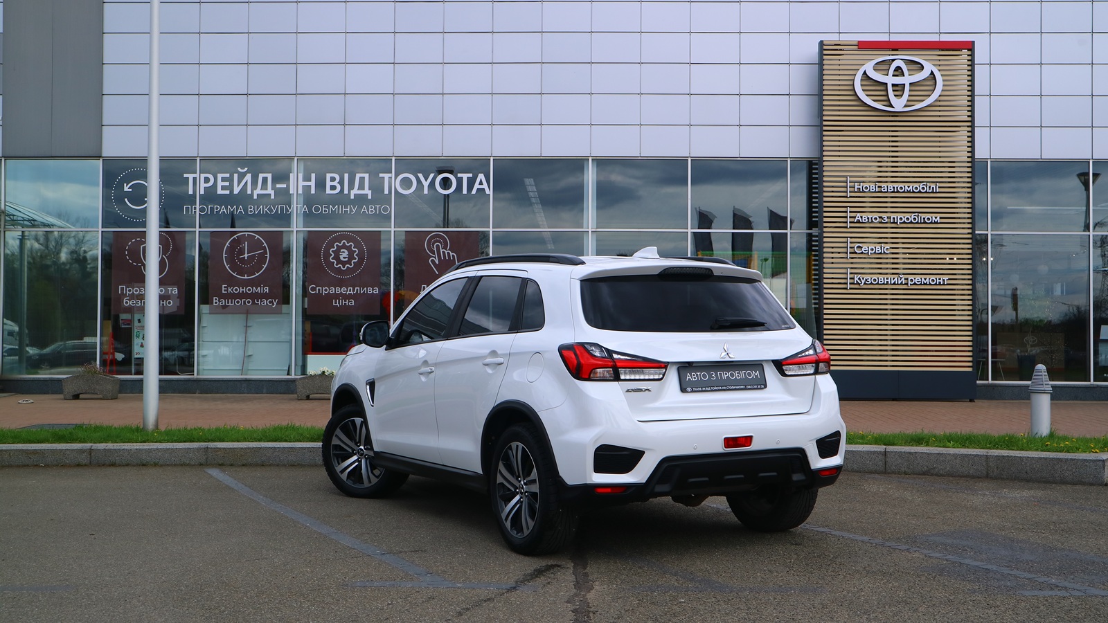 Інші авто MITSUBISHI ASX 2019 року з пробігом 87542 км, Хетчбек, Тойота Центр Київ "Автосаміт Укравто Столичне", м.Київ - 830000 ГРН | Фото № 2