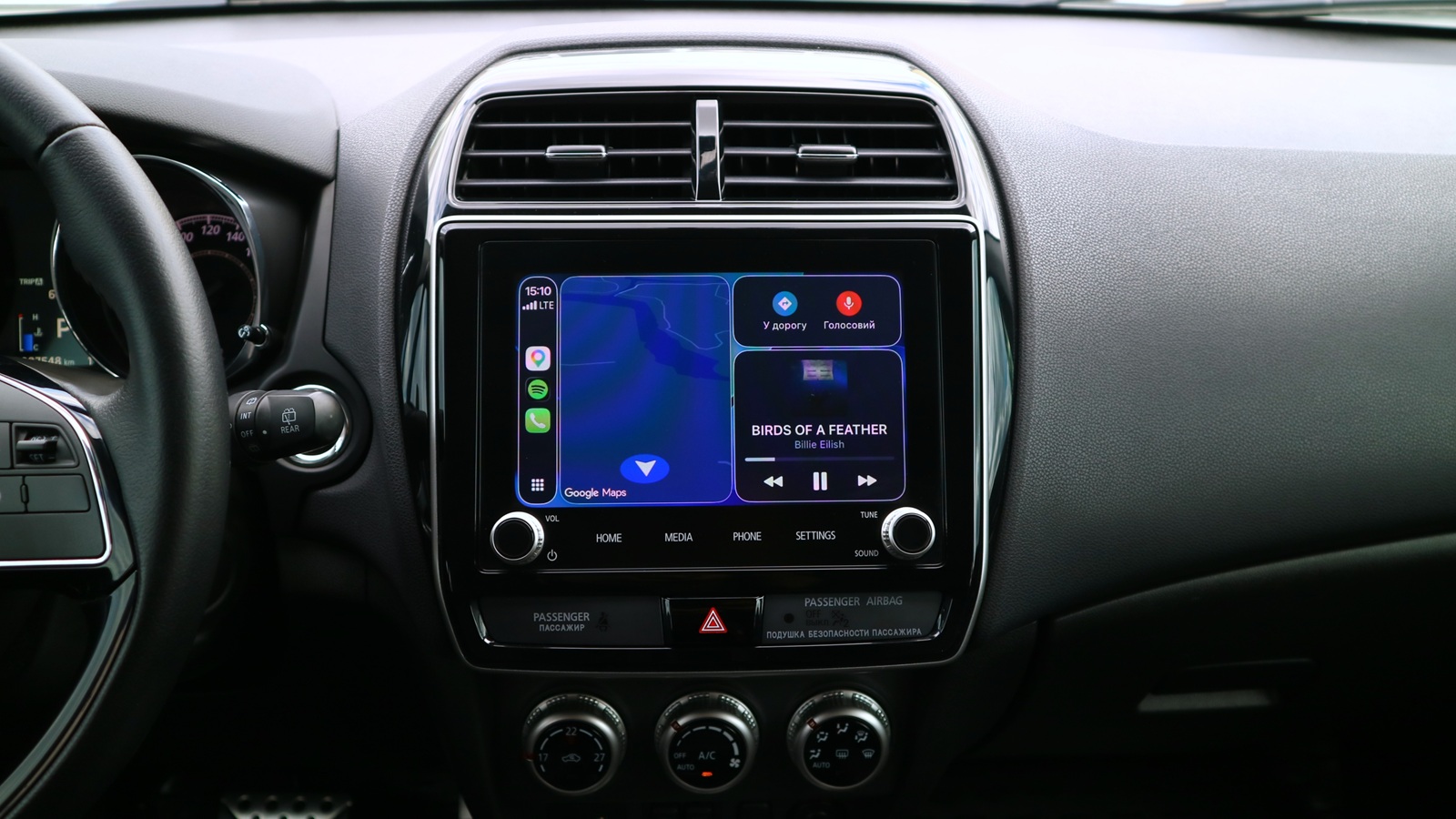 Інші авто MITSUBISHI ASX 2019 року з пробігом 87542 км, Хетчбек, Тойота Центр Київ "Автосаміт Укравто Столичне", м.Київ - 830000 ГРН | Фото № 18