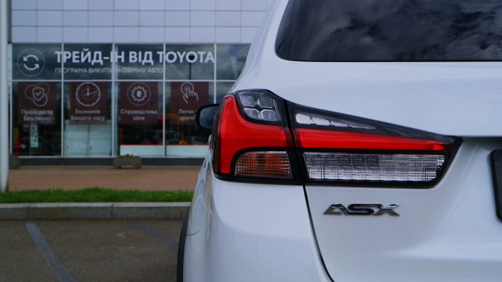 Інші авто MITSUBISHI ASX 2019 року з пробігом 87542 км, Хетчбек, Тойота Центр Київ "Автосаміт Укравто Столичне", м.Київ - 830000 ГРН | Фото № 25