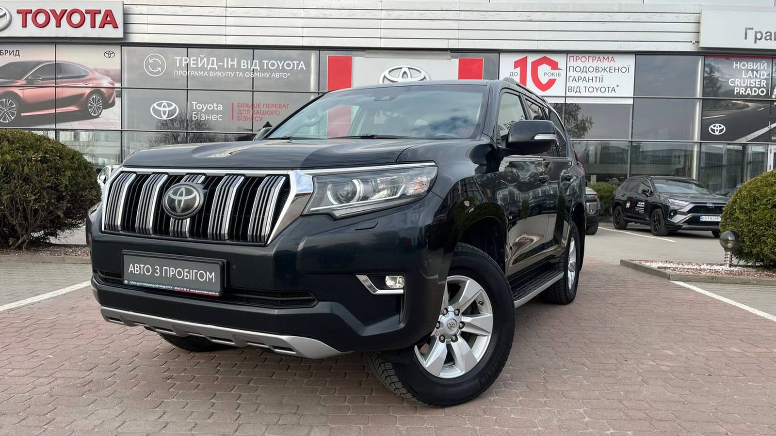 Toyota LAND CRUISER PRADO 2019 року з пробігом 200804 км, Універсал, Тойота Центр Хмельницький "Гранд Мотор", м.Хмельницький - 1590000 ГРН | Фото № 1
