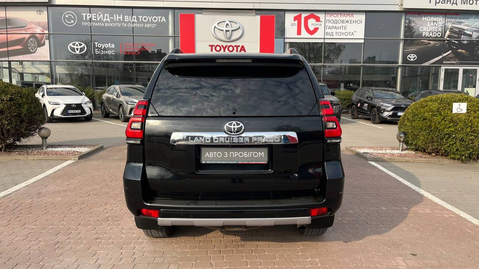 Toyota LAND CRUISER PRADO 2019 року з пробігом 200804 км, Універсал, Тойота Центр Хмельницький "Гранд Мотор", м.Хмельницький - 1590000 ГРН | Фото № 4