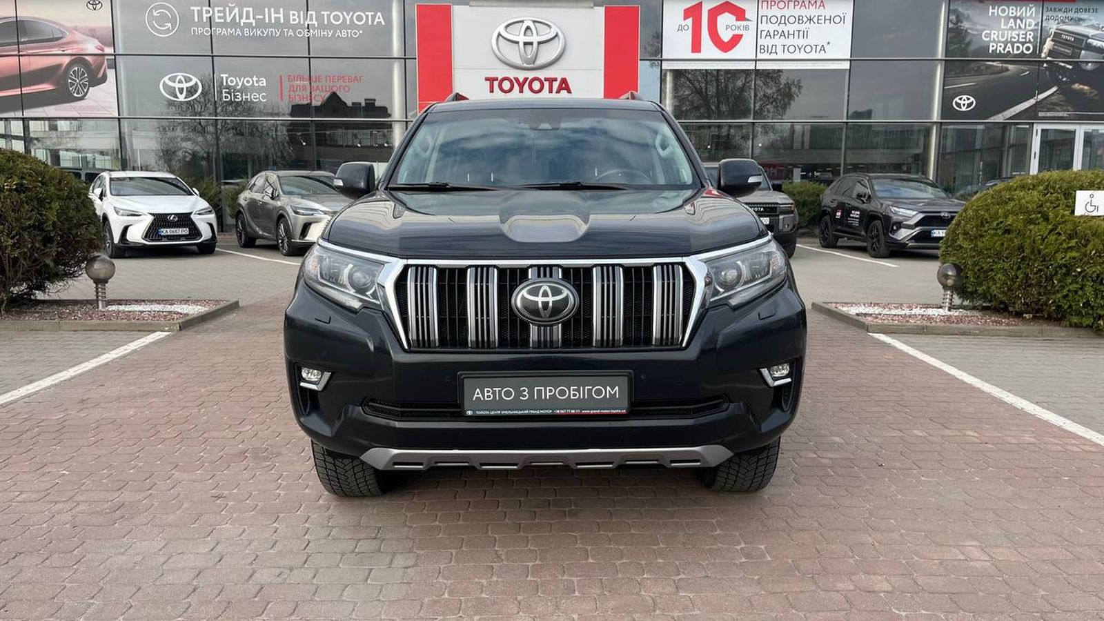 Toyota LAND CRUISER PRADO 2019 року з пробігом 200804 км, Універсал, Тойота Центр Хмельницький "Гранд Мотор", м.Хмельницький - 1590000 ГРН | Фото № 5