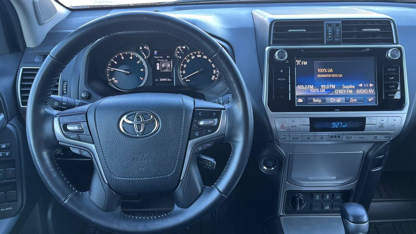 Toyota LAND CRUISER PRADO 2019 року з пробігом 200804 км, Універсал, Тойота Центр Хмельницький "Гранд Мотор", м.Хмельницький - 1590000 ГРН | Фото № 9