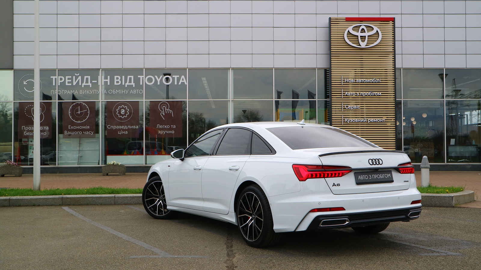 Інші авто AUDI A6 2020 року з пробігом 51670 км, Седан, Тойота Центр Київ "Автосаміт Укравто Столичне", м.Київ - 1748000 ГРН | Фото № 2