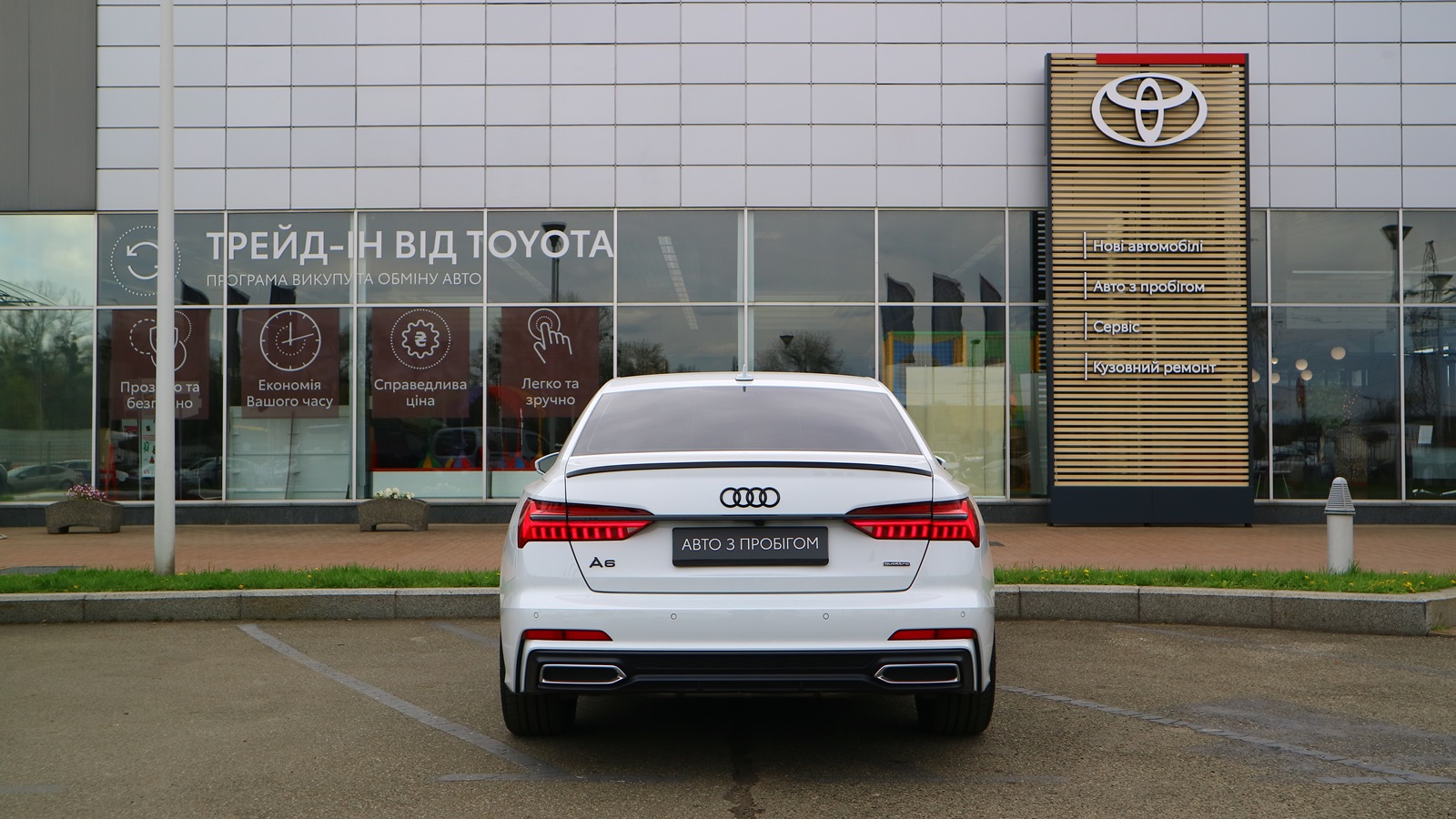 Інші авто AUDI A6 2020 року з пробігом 51670 км, Седан, Тойота Центр Київ "Автосаміт Укравто Столичне", м.Київ - 1748000 ГРН | Фото № 4