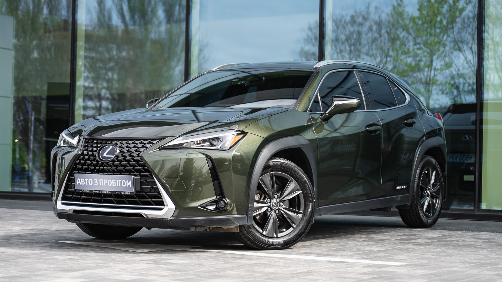 Lexus UX 2019 року з пробігом 48578 км, Хетчбек, Лексус Дніпро, м.Дніпро - 1333200 ГРН | Фото № 1