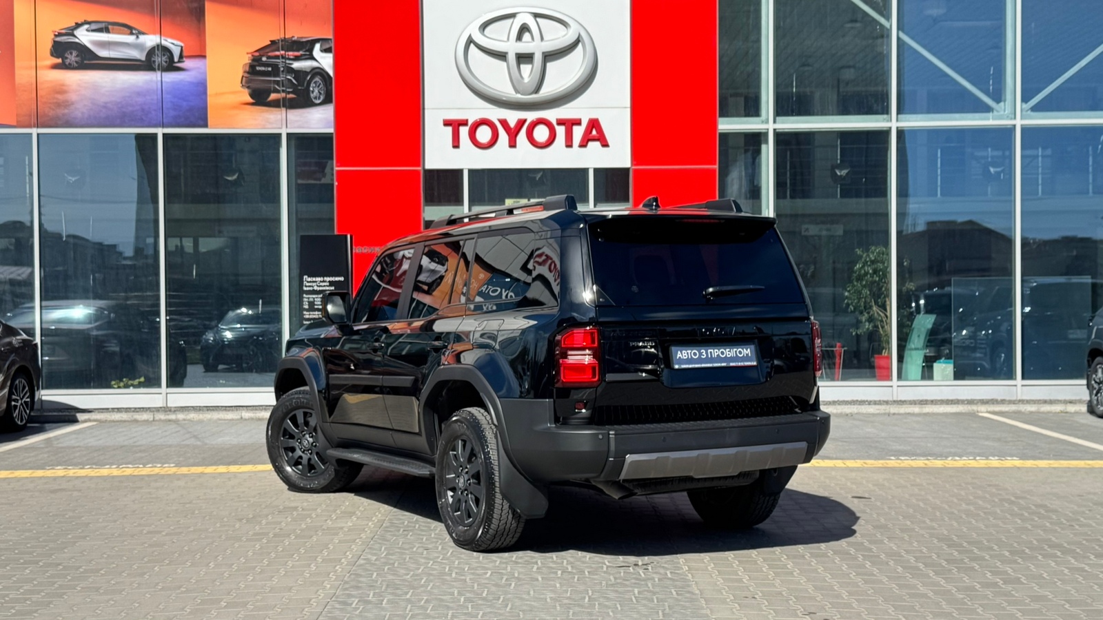 Toyota LAND CRUISER PRADO 2025 року з пробігом 10033 км, Універсал, Тойота Центр Івано-Франківськ "Класик-Авто", м.Івано-Франківськ - 2926000 ГРН | Фото № 2