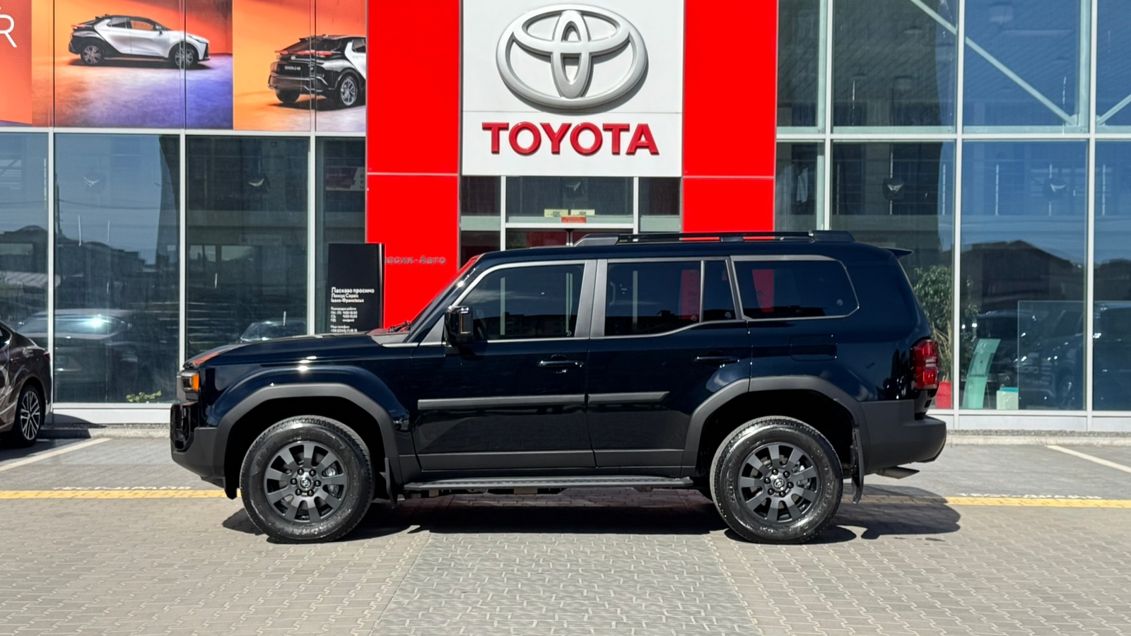 Toyota LAND CRUISER PRADO 2025 року з пробігом 10033 км, Універсал, Тойота Центр Івано-Франківськ "Класик-Авто", м.Івано-Франківськ - 2926000 ГРН | Фото № 3