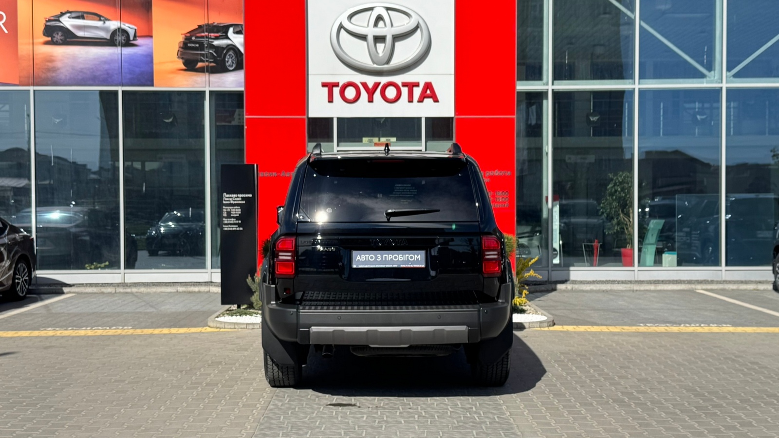 Toyota LAND CRUISER PRADO 2025 року з пробігом 10033 км, Універсал, Тойота Центр Івано-Франківськ "Класик-Авто", м.Івано-Франківськ - 2926000 ГРН | Фото № 4