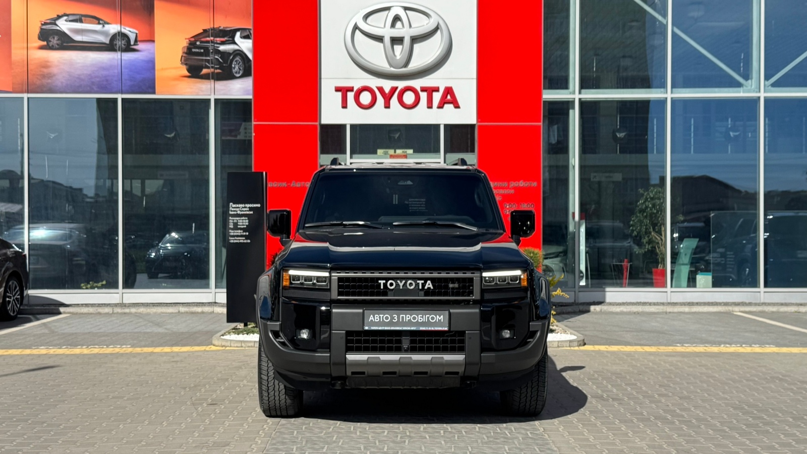 Toyota LAND CRUISER PRADO 2025 року з пробігом 10033 км, Універсал, Тойота Центр Івано-Франківськ "Класик-Авто", м.Івано-Франківськ - 2926000 ГРН | Фото № 5