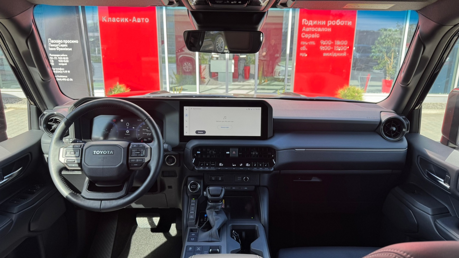 Toyota LAND CRUISER PRADO 2025 року з пробігом 10033 км, Універсал, Тойота Центр Івано-Франківськ "Класик-Авто", м.Івано-Франківськ - 2926000 ГРН | Фото № 8