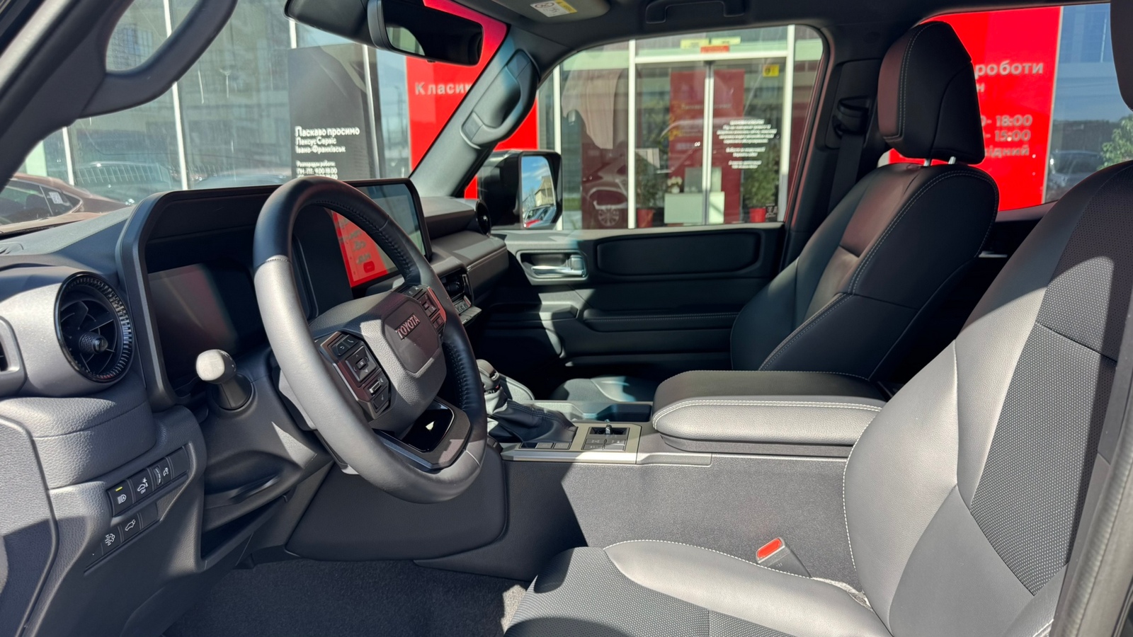 Toyota LAND CRUISER PRADO 2025 року з пробігом 10033 км, Універсал, Тойота Центр Івано-Франківськ "Класик-Авто", м.Івано-Франківськ - 2926000 ГРН | Фото № 12