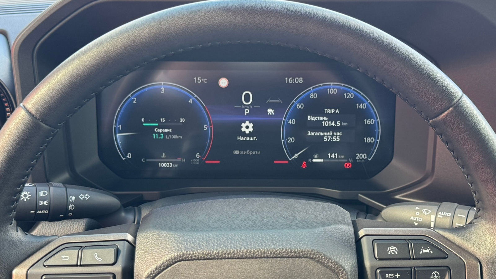 Toyota LAND CRUISER PRADO 2025 року з пробігом 10033 км, Універсал, Тойота Центр Івано-Франківськ "Класик-Авто", м.Івано-Франківськ - 2926000 ГРН | Фото № 14