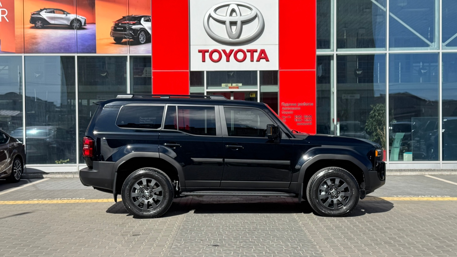 Toyota LAND CRUISER PRADO 2025 року з пробігом 10033 км, Універсал, Тойота Центр Івано-Франківськ "Класик-Авто", м.Івано-Франківськ - 2926000 ГРН | Фото № 17