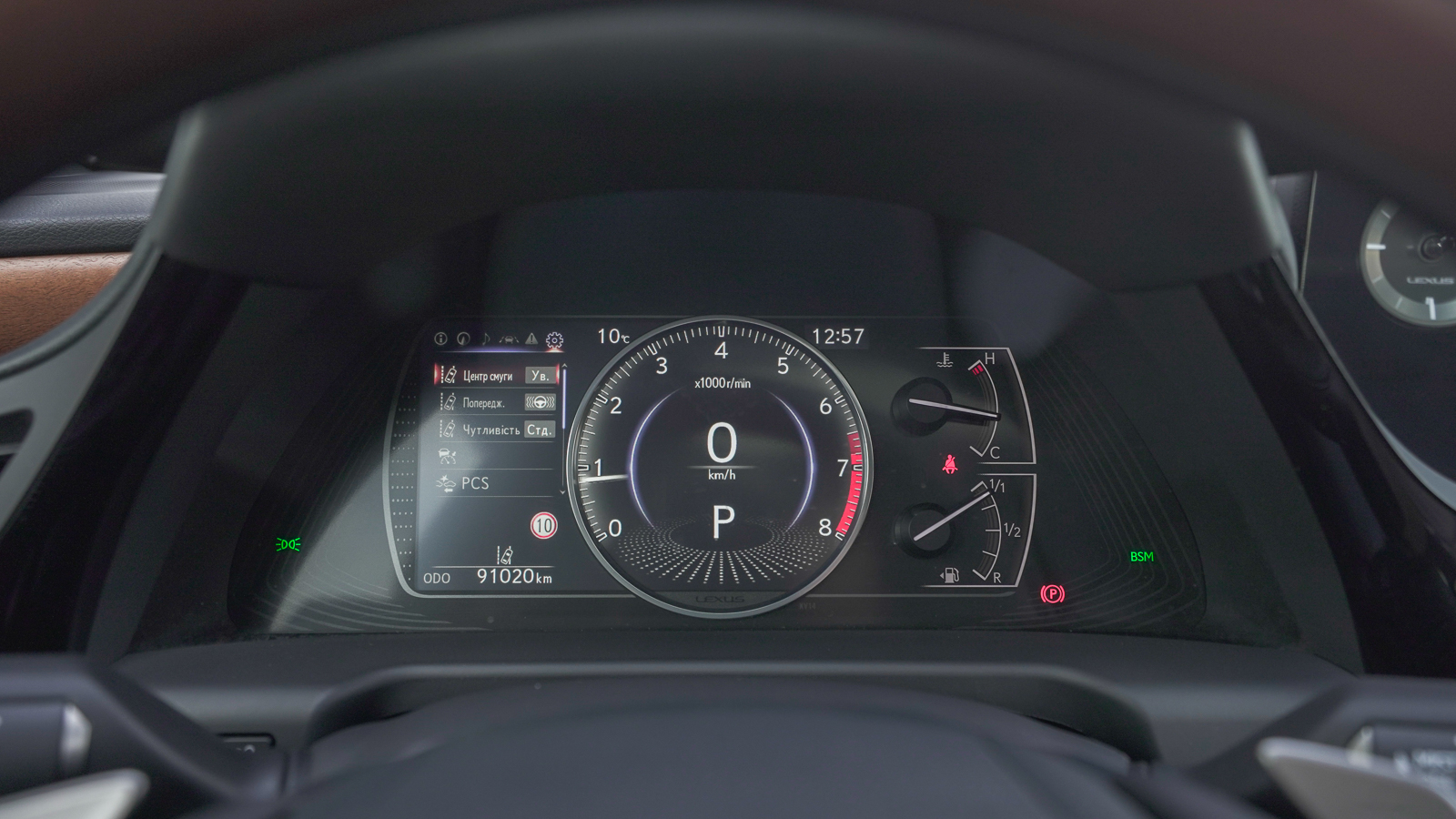 Lexus ES 2021 року з пробігом 91017 км, Седан, Лексус Львів, м.Львів - 1411200 ГРН | Фото № 27