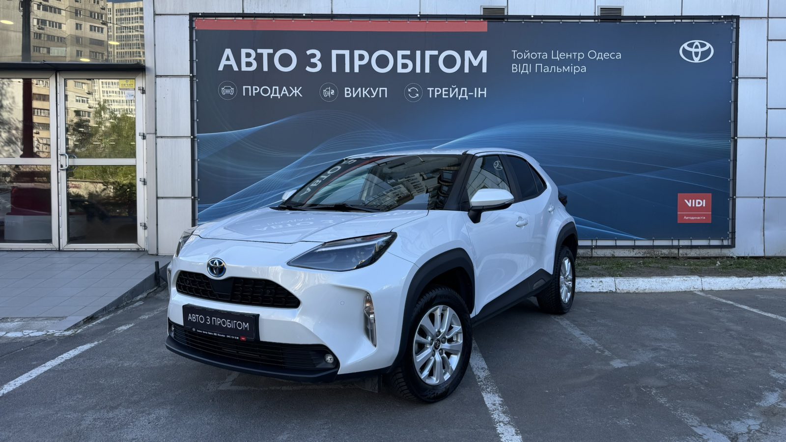 Toyota YARIS CROSS 2023 року з пробігом 62656 км, Хетчбек, Тойота Центр Одеса "ВіДі Пальміра", м.Одеса - 1160000 ГРН | Фото № 1